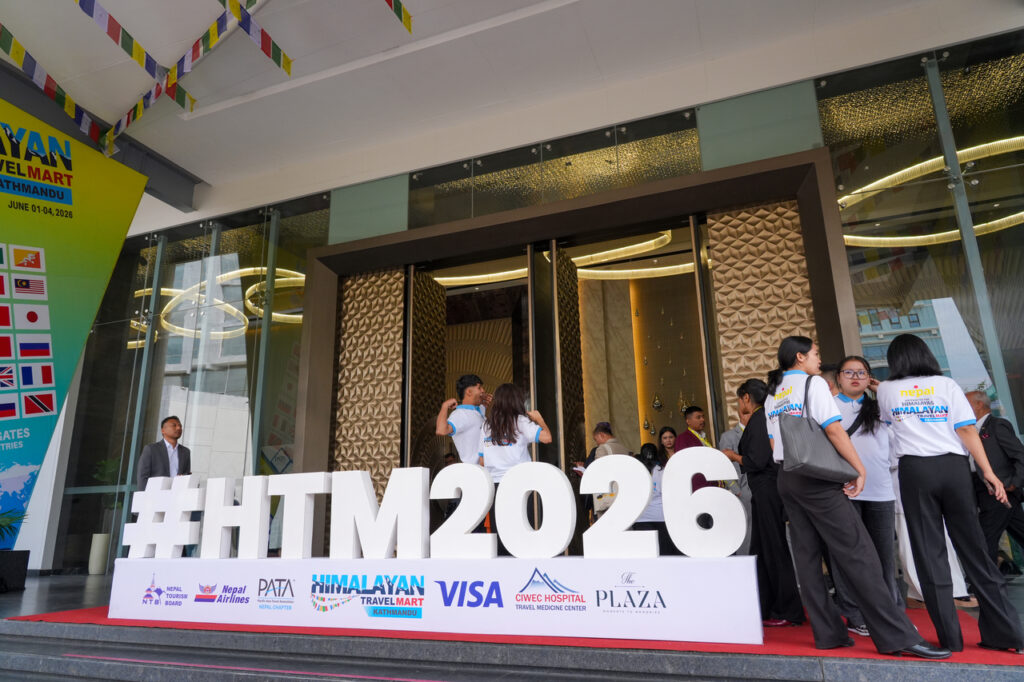 Himalayan Travel Mart Entrance